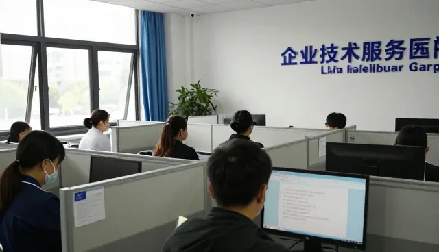 企业管理系统技术支持中的业务发展趋势应对策略